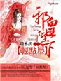 一进一出一爽又粗又大动态图