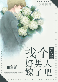 东湖社区荆楚网