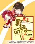 国产浮力影院最新路线