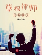 东京攻略