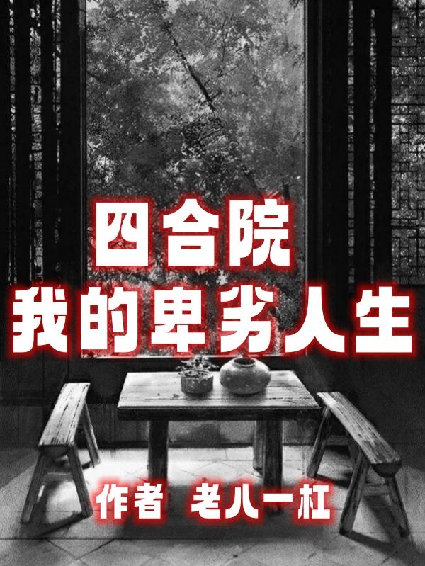 尤氏