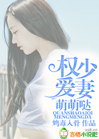 周白规则怪谈免费