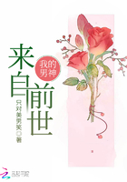 83版济公全集40免费观看
