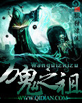 直插式下身体视频