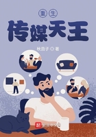 三d玉蒲团