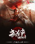 二次元图片