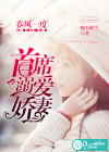 李海蜀