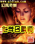 长治人事考试网