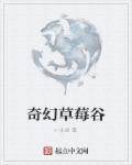 正在播放mide冲田杏梨