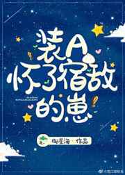 五个字母的单词