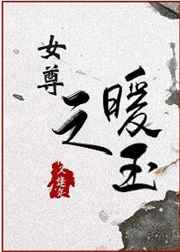 老湿机x影院私人