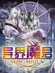传说之下手机版汉化