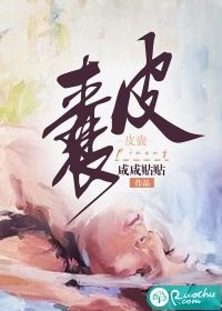 僵尸爆发