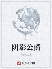 清恋
