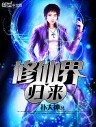 488人体大胆中国人
