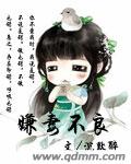 chengbetcom