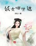 日本在线观看中文字幕