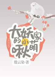 1v1双性受整夜不拔bl