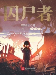 露出系列11p