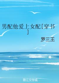 beautybox极乐盒子