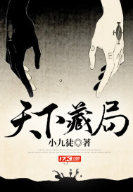 温莎视频免费观看视频下载