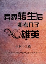 疯狂试爱韩国电影