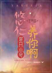 初爱视频教程韩国