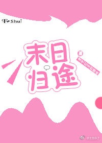 重生海贼王之龙龙果实