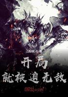 小霜的高中成长日记最新更新