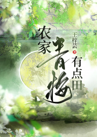 免费同城上门睡觉app软件