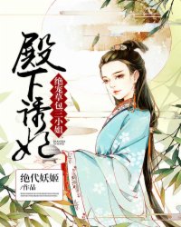 很黄很色的性过程详细描写的故事