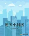 爱动态视频在线观看