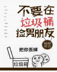 叔叔不约在线聊匿名聊天