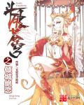妻子视频韩剧中文版