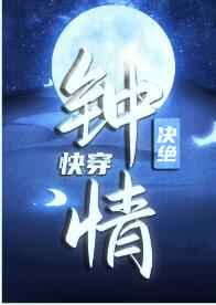 茄子视频破解版资源