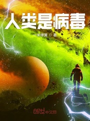 虐●アナル奴大量浣肠责