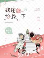 剑与远征上古神庙