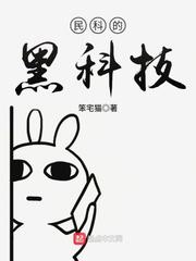一级午夜
