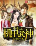a 视频在线直播免播放观看