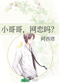 三维地球