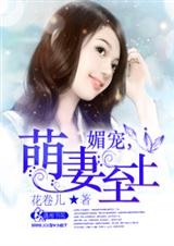 拜登2024访华