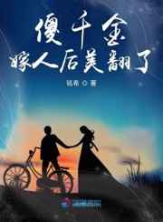 紧致含不住h1v1