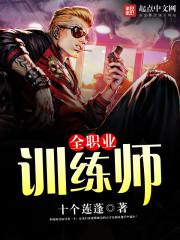 第一福利官方导航大全k6