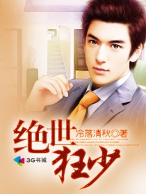 阴帝
