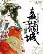 by1259鱿鱼