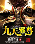 肖奈同人文