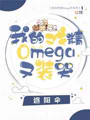 猫和老鼠大电影免费观看完整版