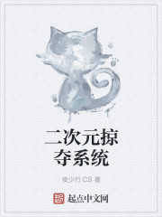 绵绵无绝期