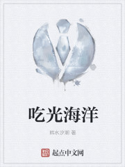 乡村艳妇在线阅读