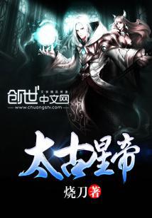 王子的骑士